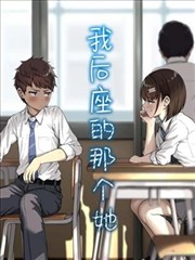 魔女与野兽角色阿夏夫的设定插图